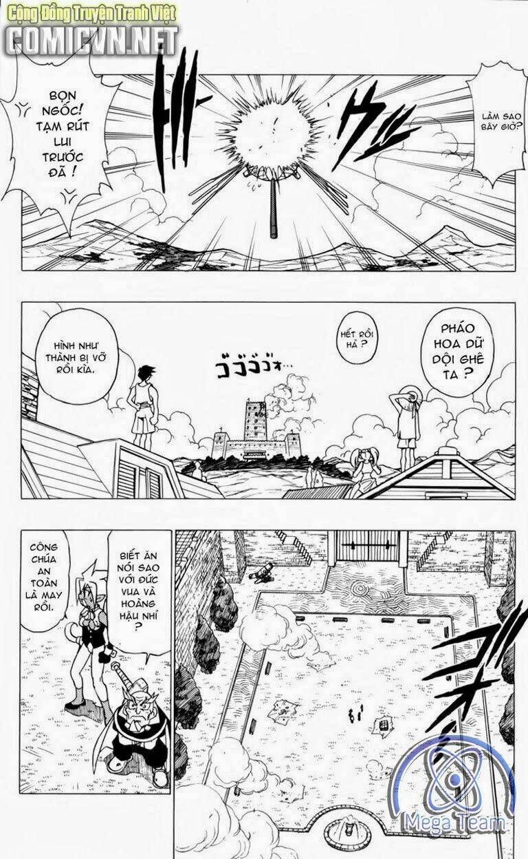 Guardian Eight: Chapter 1