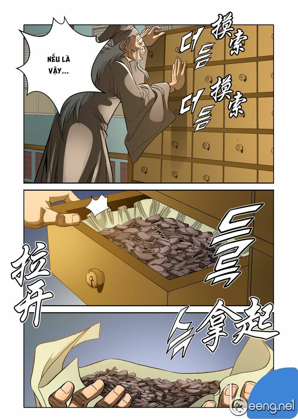 Nhật Tà Nguyệt Ma: Chapter 36