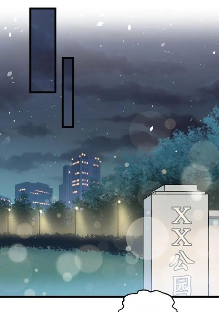 Tình Yêu Huyết Ma: Chapter 14