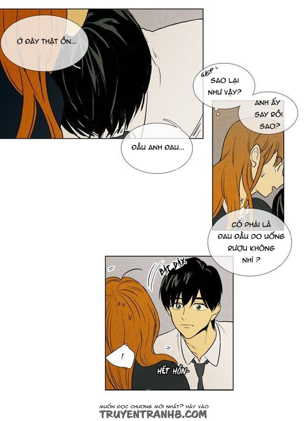 Cheese In The Trap: Chapter 135
