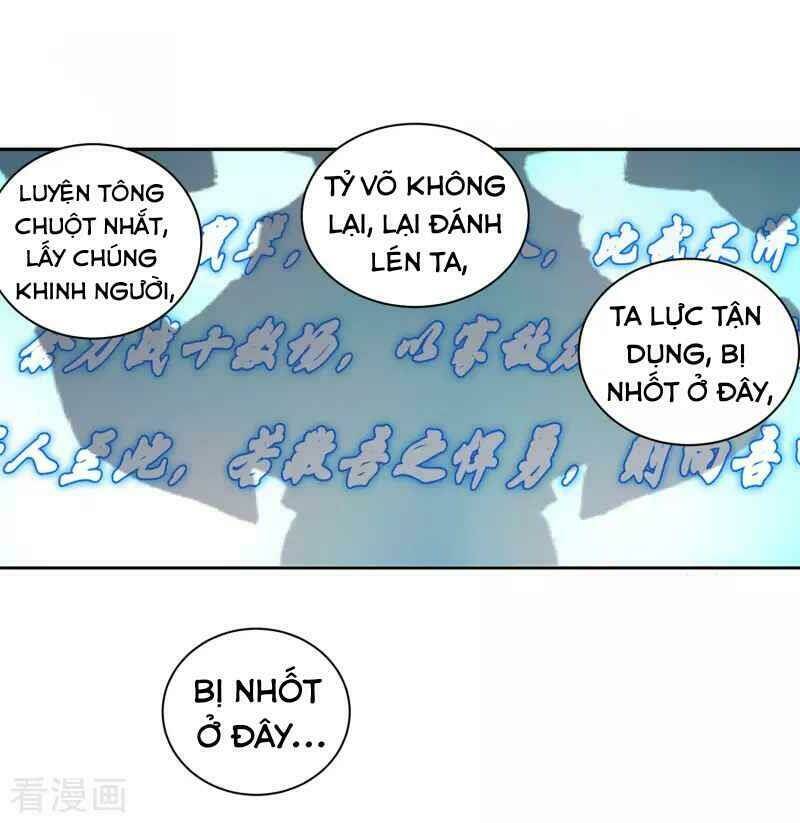 Khai Thiên Lục: Chapter 13