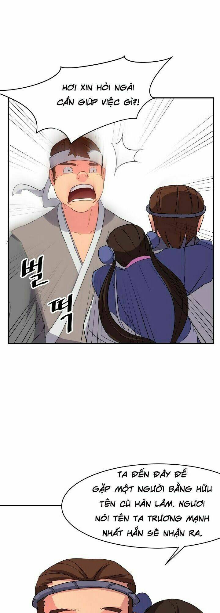 Trọng Sinh, Bất Khả Chiến Bại: Chapter 24