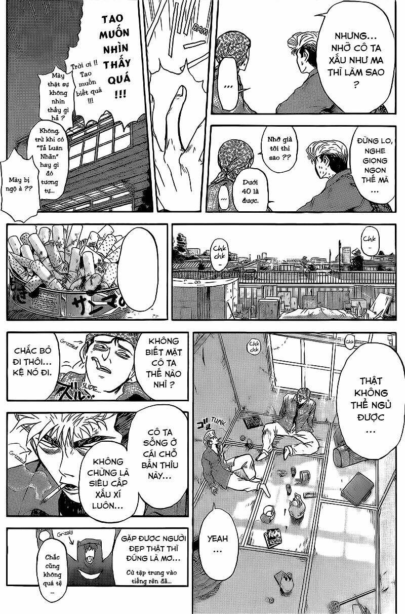 Shonan Junai Gumi: Chapter 229