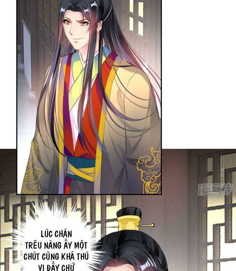 Vương Gia, Áo Lót Của Ngươi Rơi Mất Rồi: Chapter 82