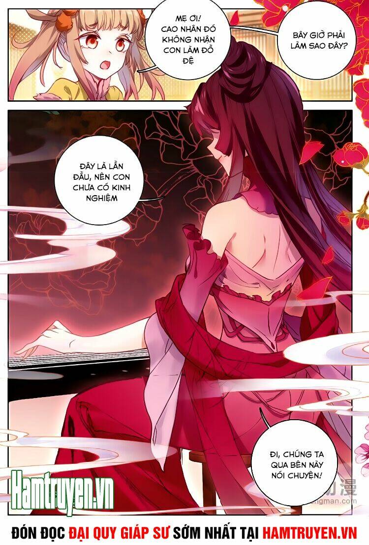 Đại Khâu Giáp Sư: Chapter 39.2