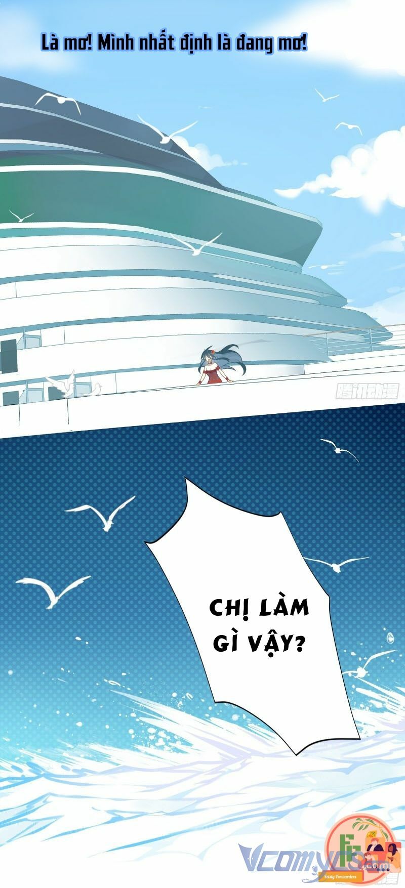 Nữ Phụ Như Tôi Cũng Có Ngày Ra Mắt: Chapter 3