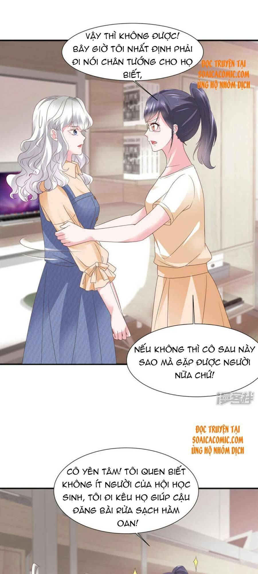 Nhược Hữu Hàn Đông Ngộ Noãn Dương: Chapter 32