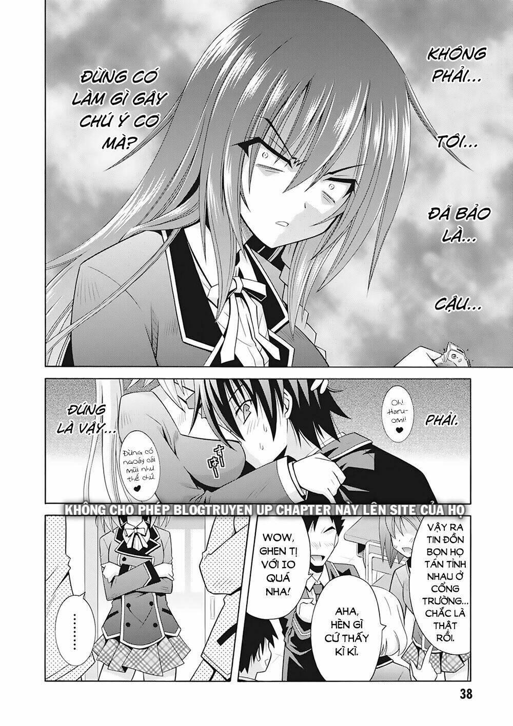Demonizer Zilch: Chapter 8