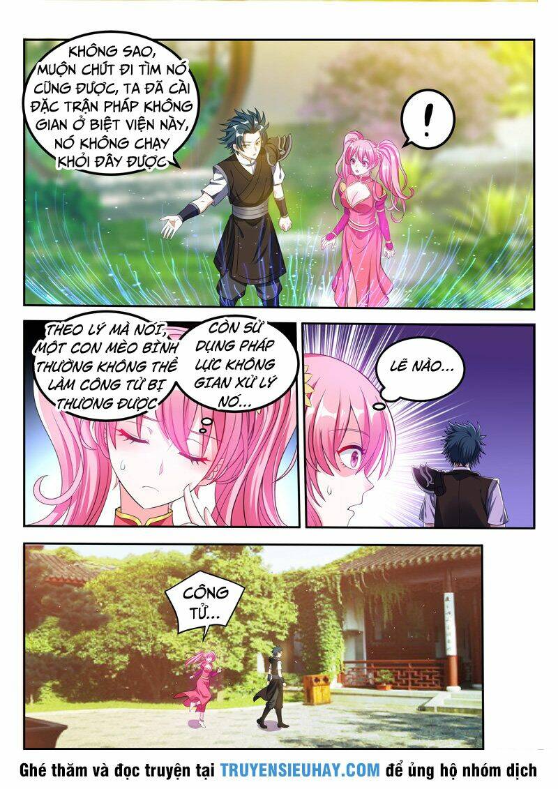 Vạn Giới Thần Chủ: Chapter 70