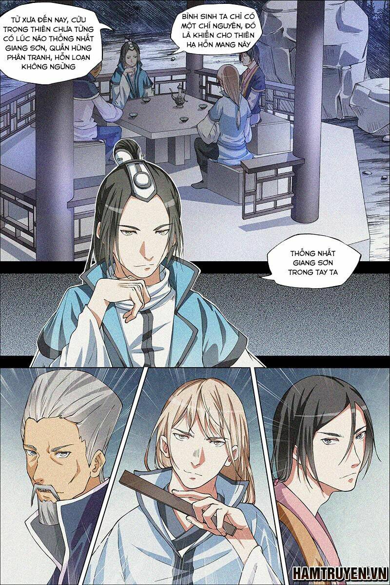 Ngạo Thế Cửu Trọng Thiên: Chapter 40.5