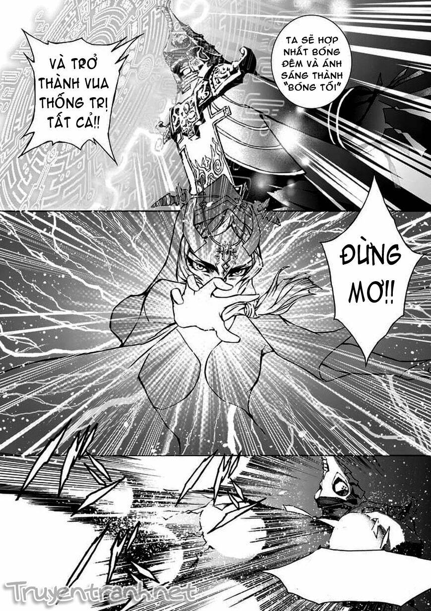 Zelda No Densetsu - Twilight Princess: Chapter 1