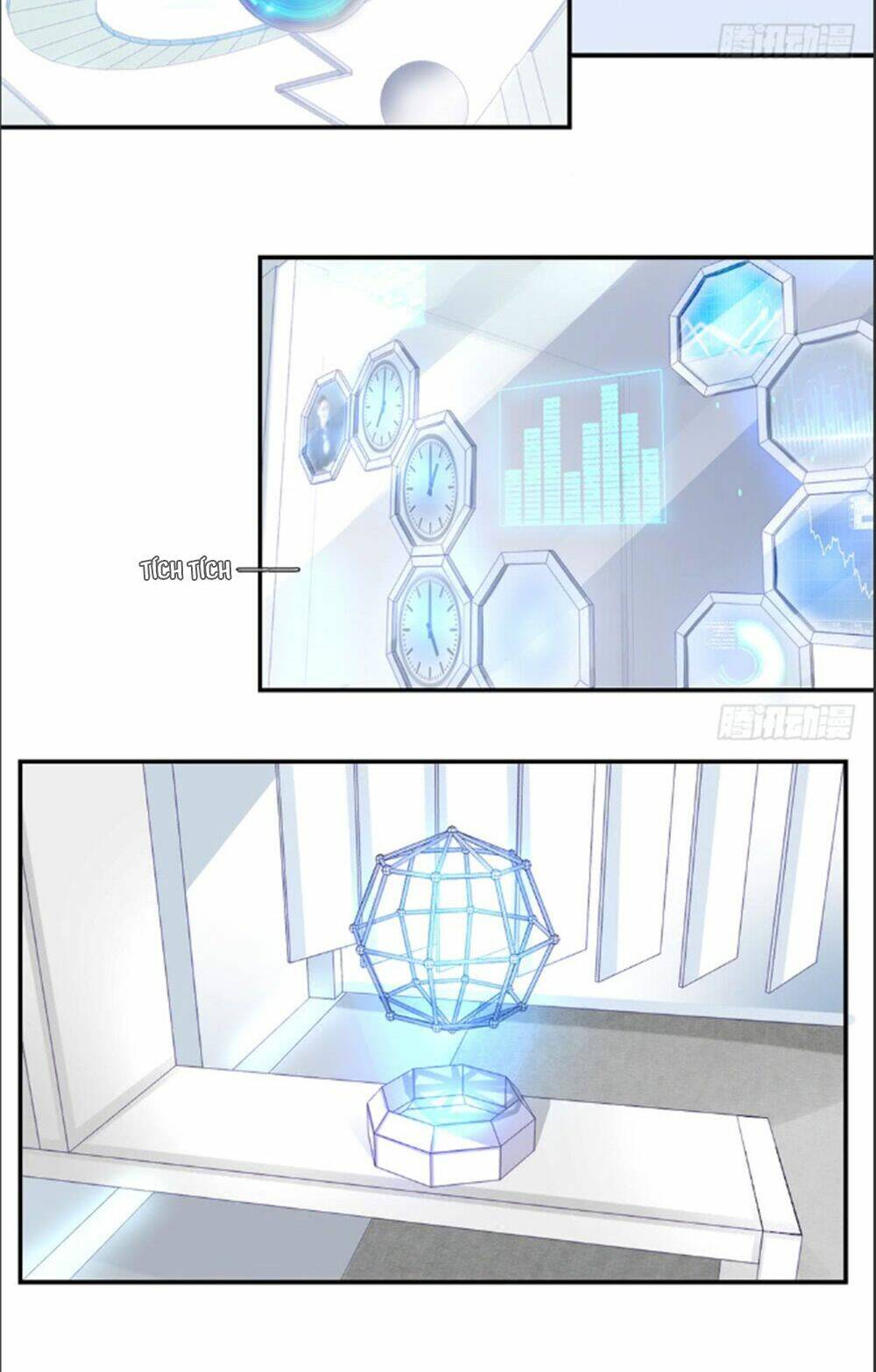 Cẩm Lý Thiếu Nữ Của Tôi: Chapter 4.2