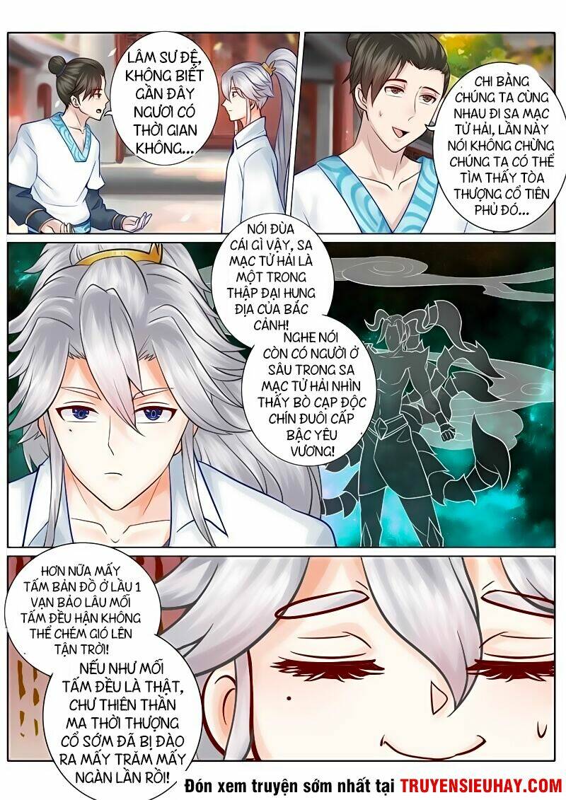 Chư Thiên Ký: Chapter 53