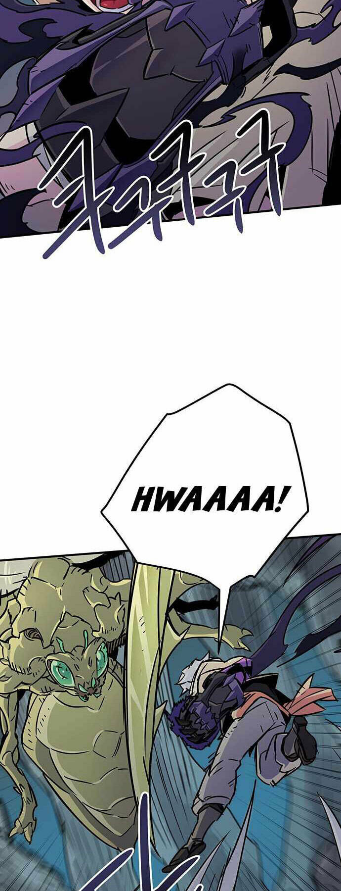 Chủ Nhân Thiên Giới: Chapter 7