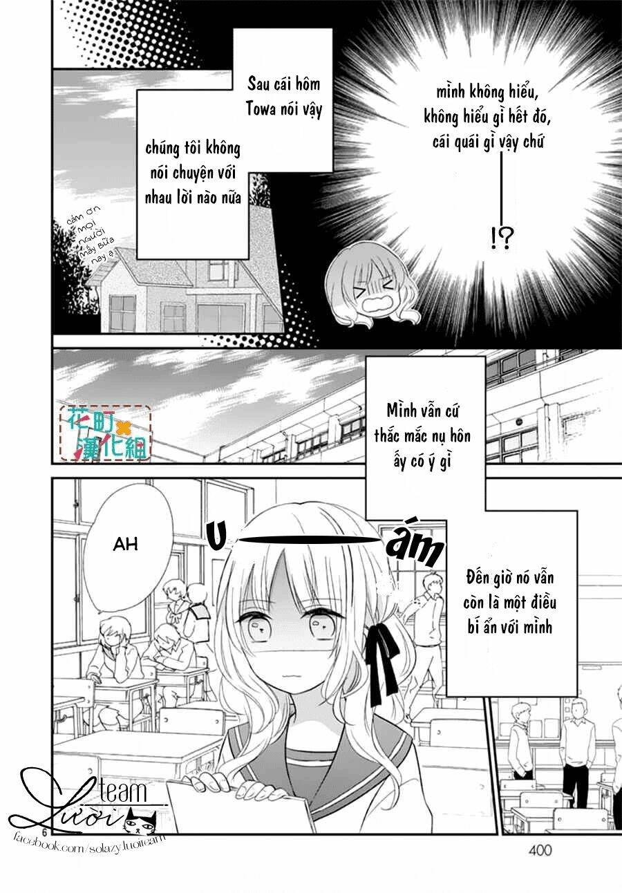 Aishite Nai, Kamo: Chapter 7