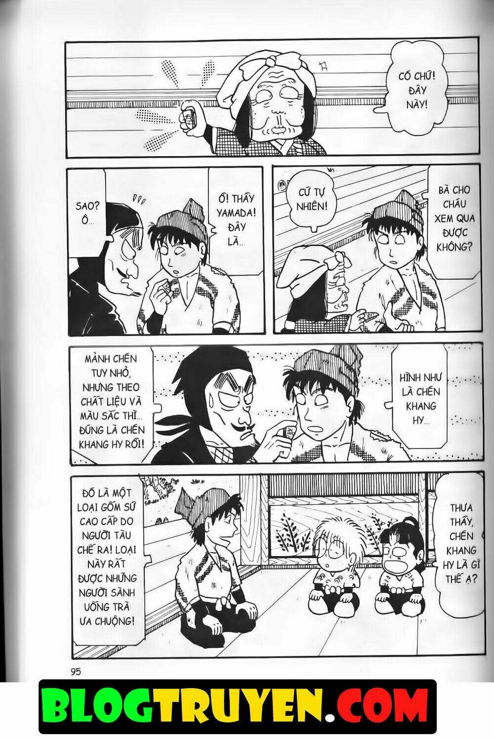 Ninja Loạn Thị Bản Đẹp: Chapter 7.4