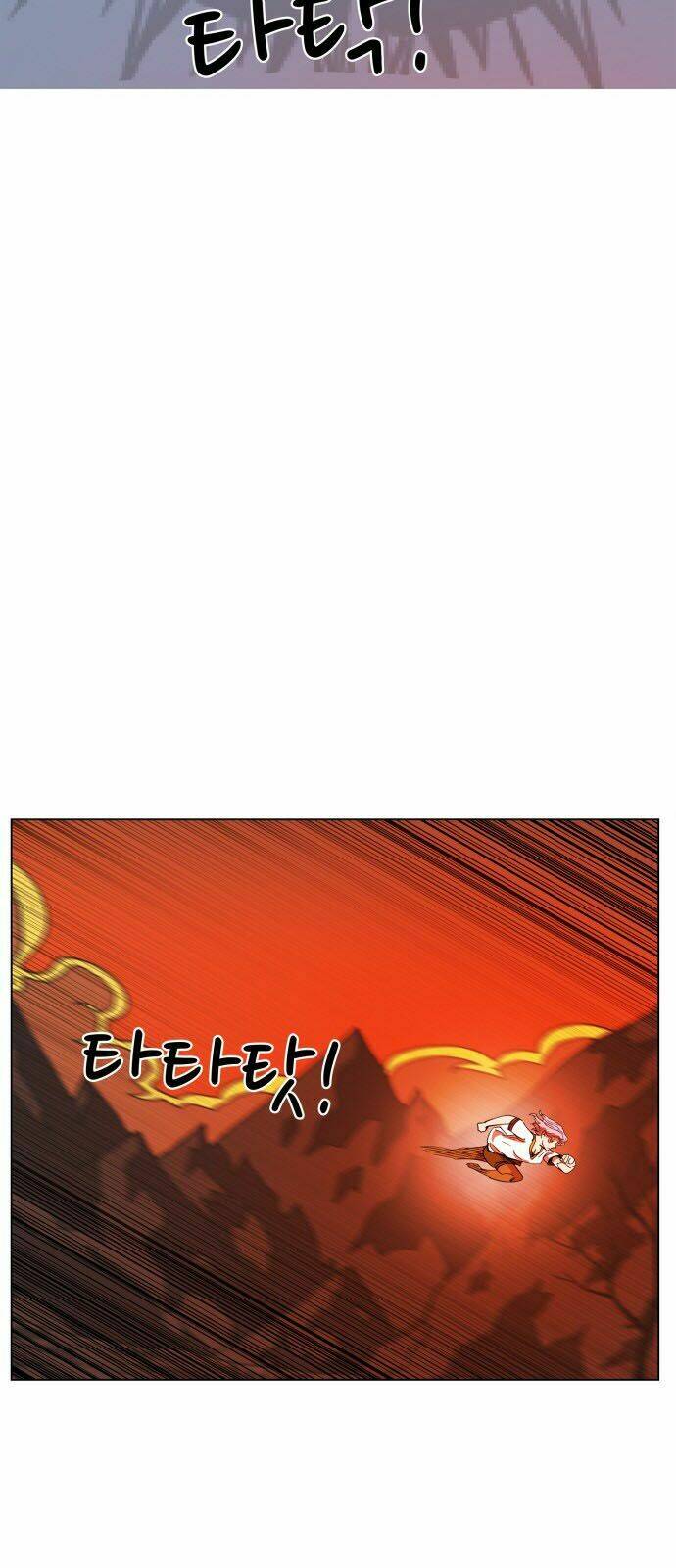 Hard Core Leveling Warrior: Chapter 99