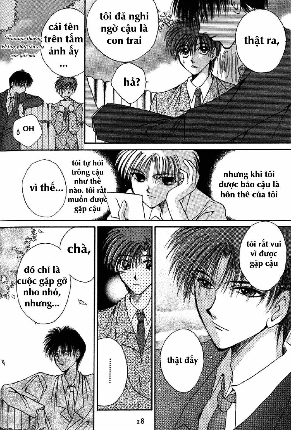 Unmei ni Kiss: Chapter 1