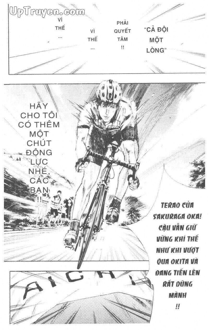 Over Drive: Chapter 10