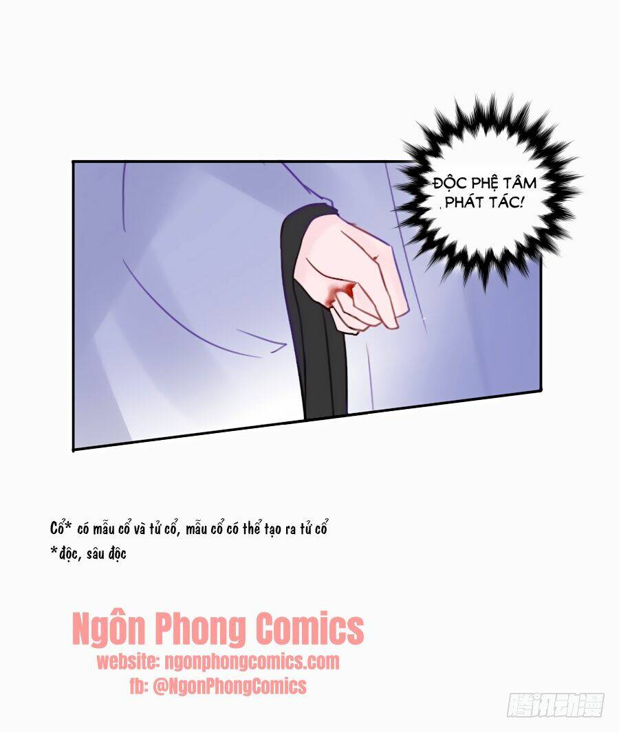 Đường Hoa Nhất Mộng Cổ Phi Truyện: Chapter 30