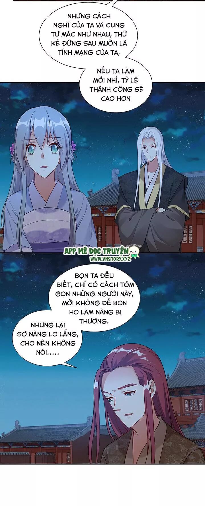 Đô đốc đại nhân sủng thê kí: Chapter 107: Trong mắt nàng, ta bất kham vậy sao?
