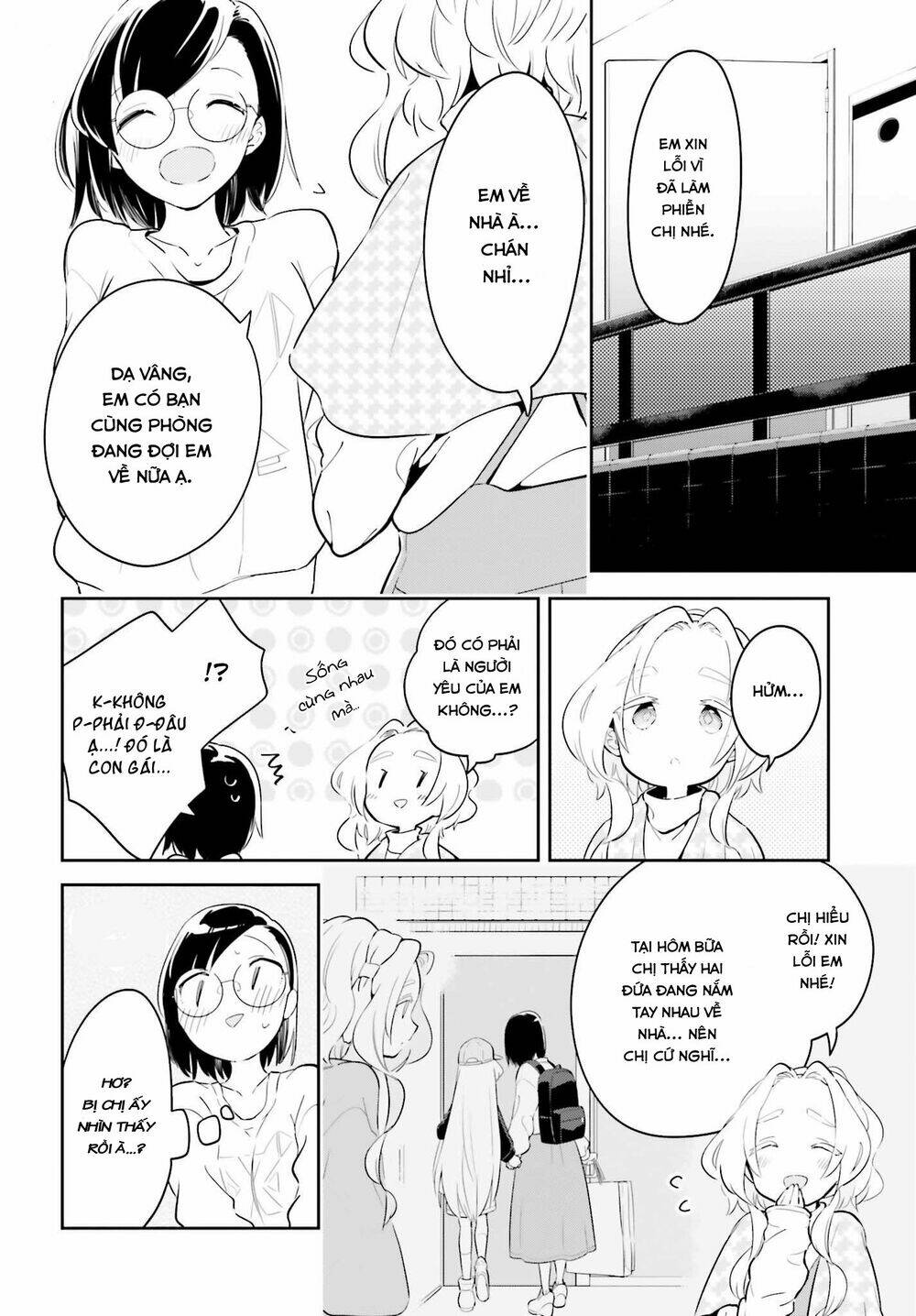 Ichido Dake Demo, Koukai Shitemasu: Chapter 7.2