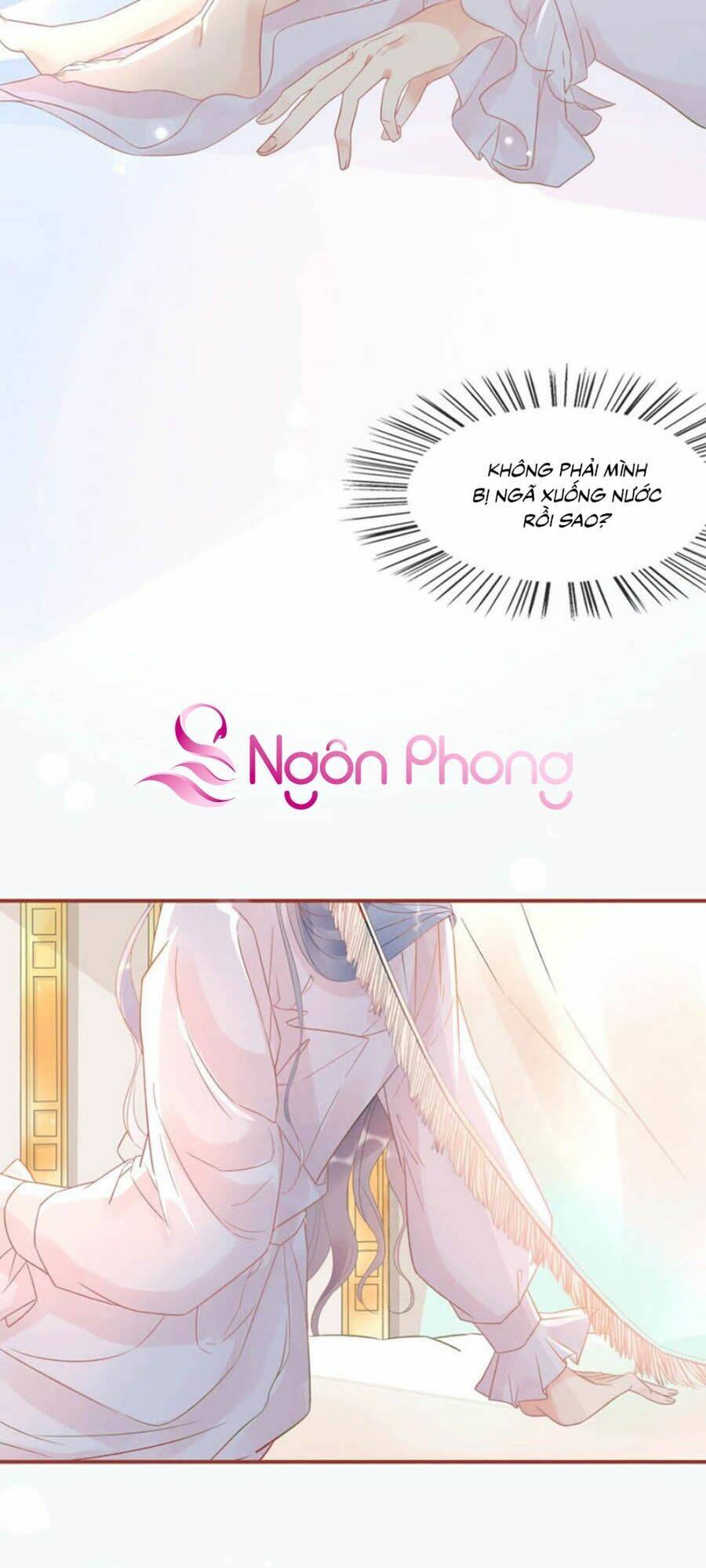 Cựu Ái Tân Nhan: Chapter 1