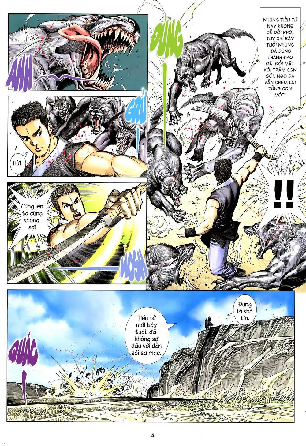 Thiên Sát Cuồng Đao: Chapter 19