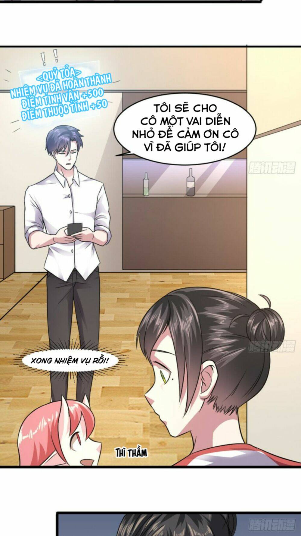 Hệ Thống Nghịch Tập Thiên Hậu: Chapter 15