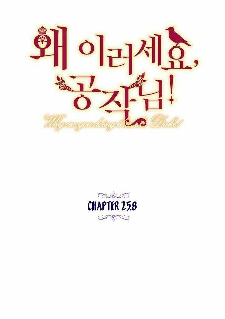 Công Tước, Loạn Vừa Thôi!: Chapter 25.8