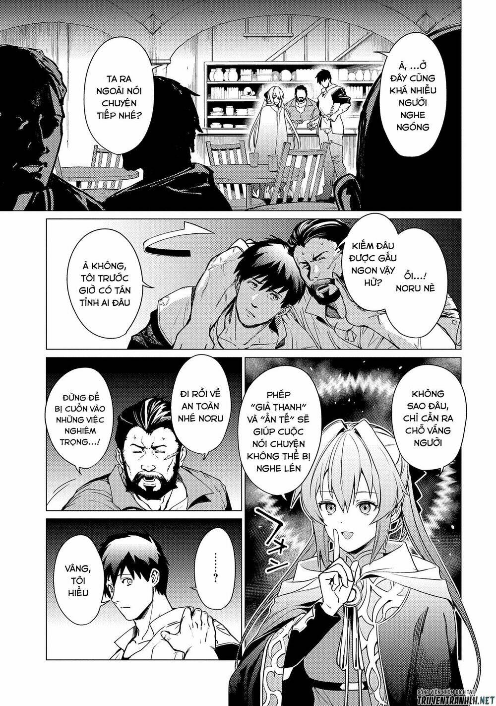 Ore Wa Subete O “Parry” Suru: Gyaku Kanchigai No Sekai Saikyou Wa Boukensha Ni Naritai: Chapter 2
