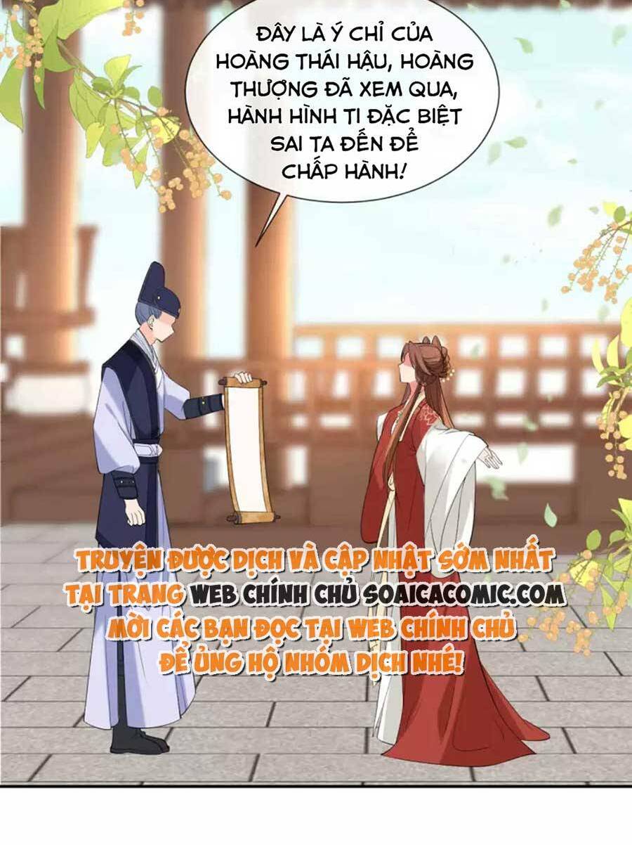 Tướng Quân, Bổn Phi Không Nhận Sủng: Chapter 25