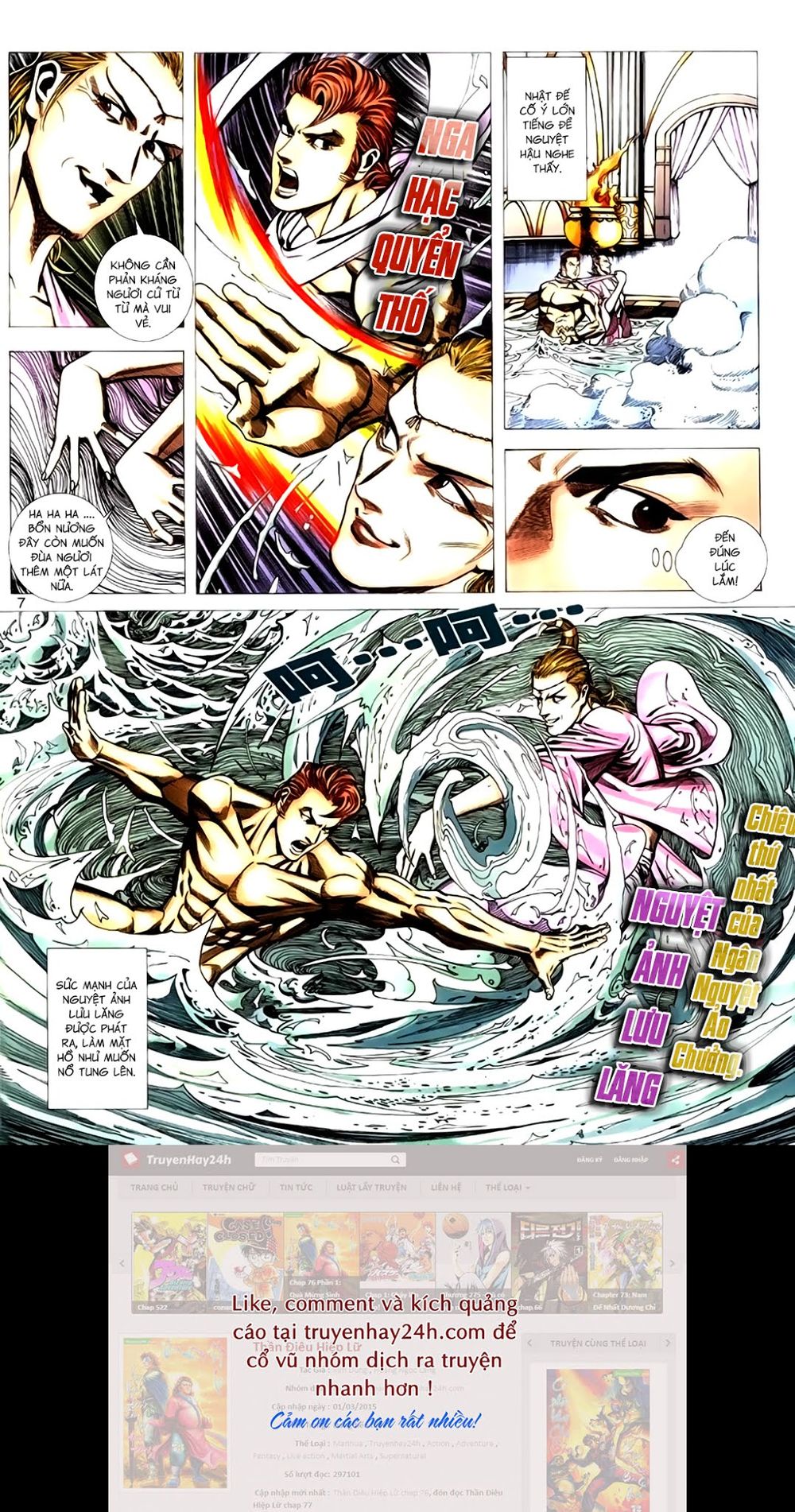 Túy Quyền Tiền Truyện 1: Chapter 26