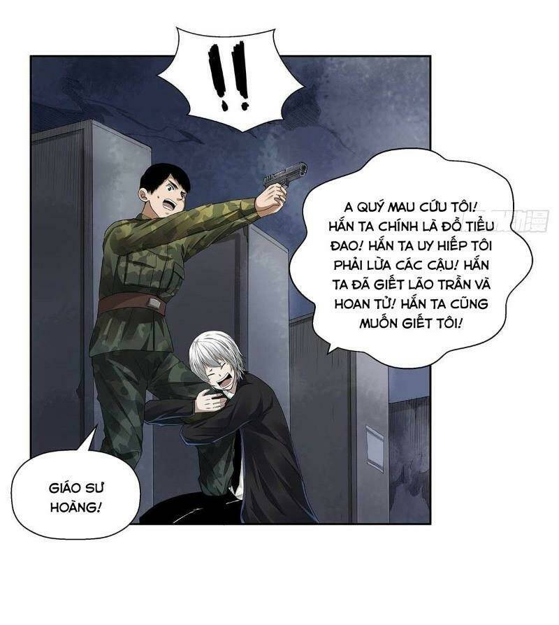 Hồng Đỉnh Chi Hạ: Chapter 3