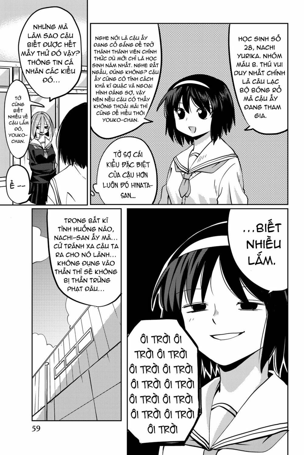 Yoko-San, Sugari Yoru: Chapter 5