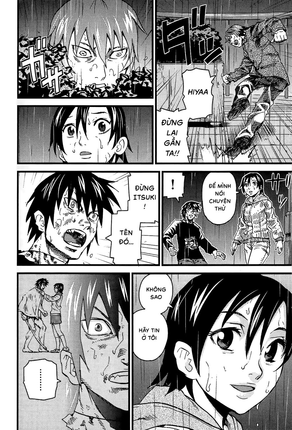 Togari Shiro 2: Chapter 17