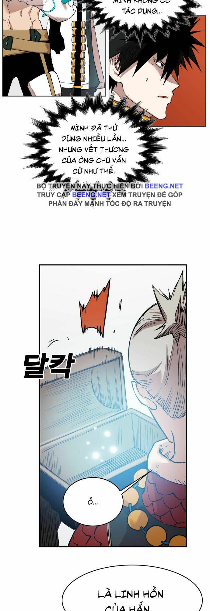 Hard Core Leveling Warrior Ss2: Chapter 54