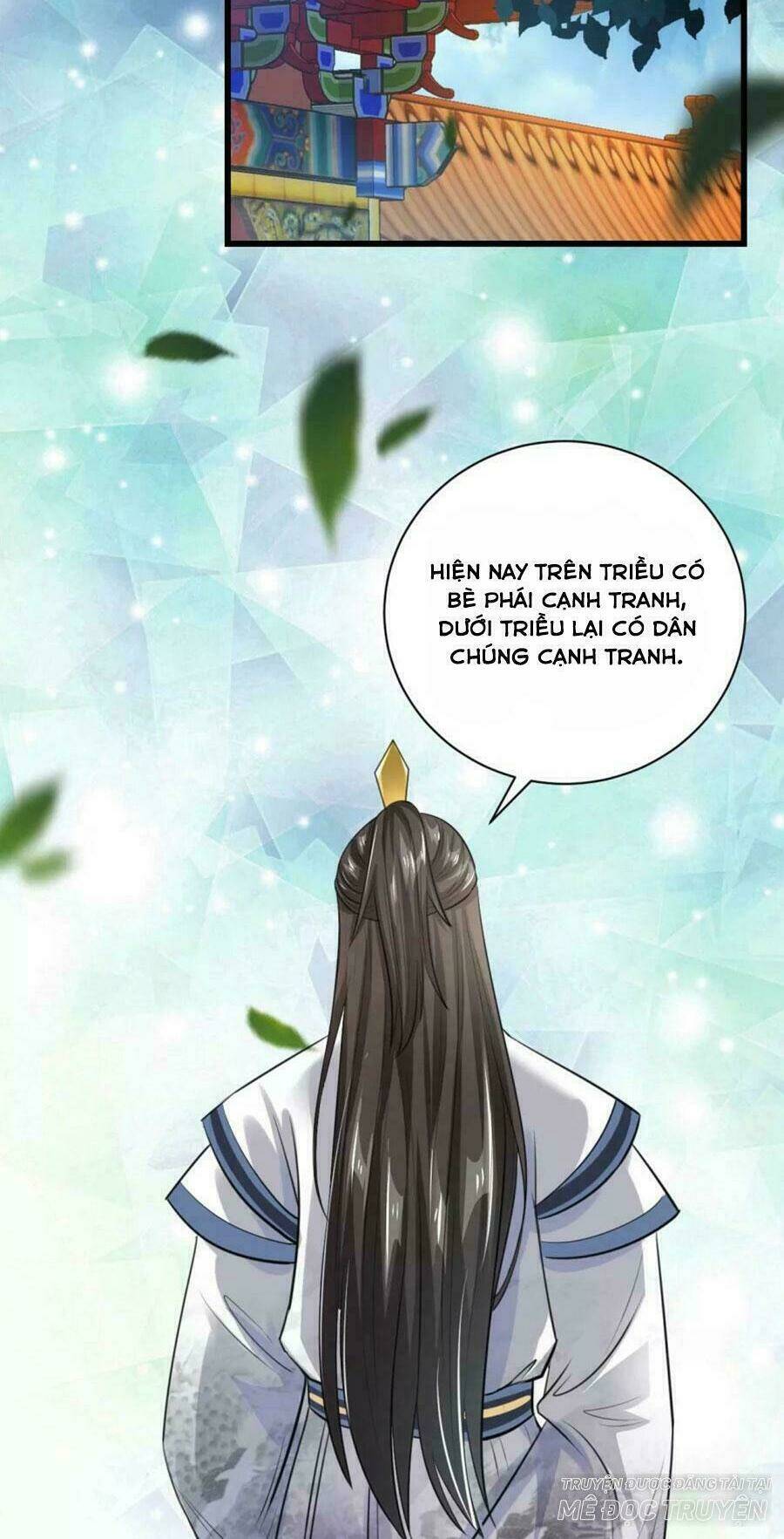 Đế Vương Sợ Vương Phi Muốn Sở Hữu Thiên Hạ: Chapter 23