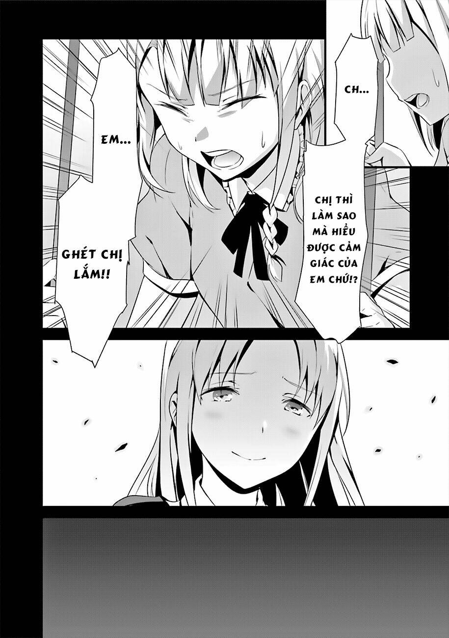 Puella Magi Suzune Magica: Chapter 4