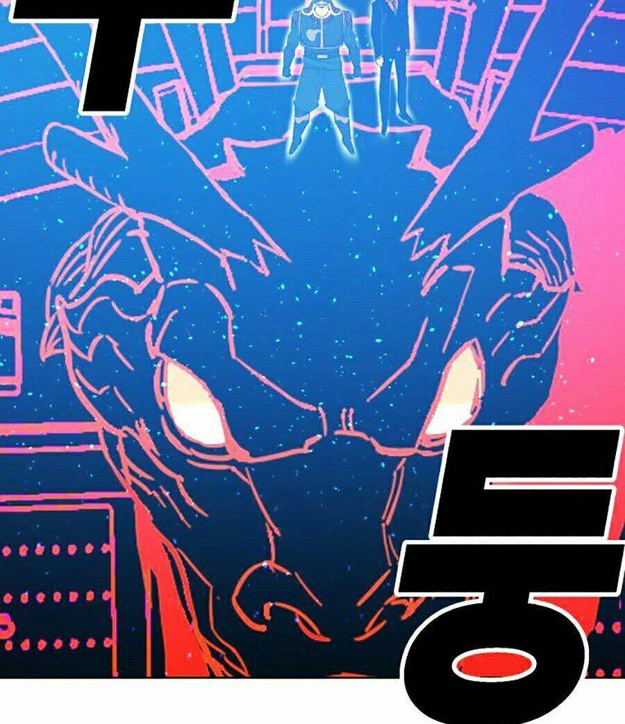 Hard Core Leveling Warrior Ss2: Chapter 97