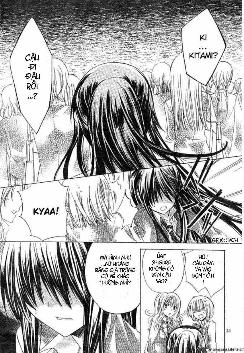 Watashi Ni Xx Shinasai!: Chapter 5
