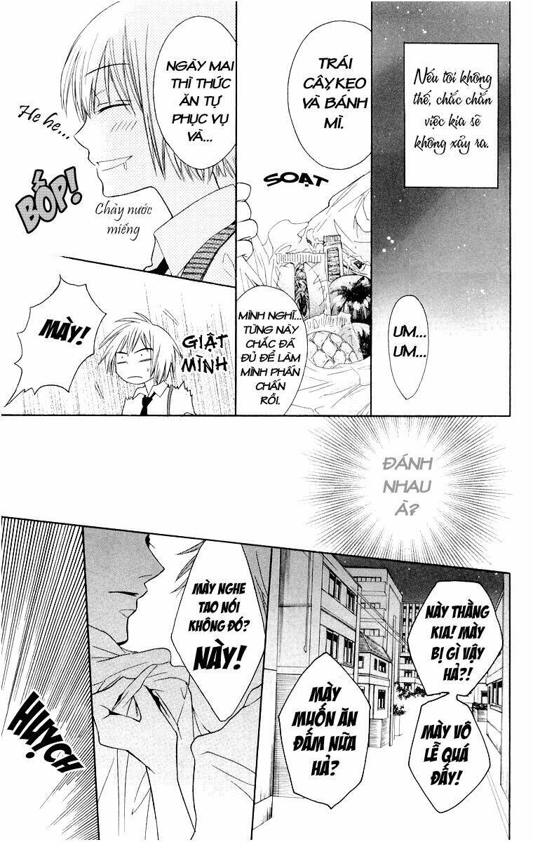 Thầy Giáo Của Tôi: Chapter 1