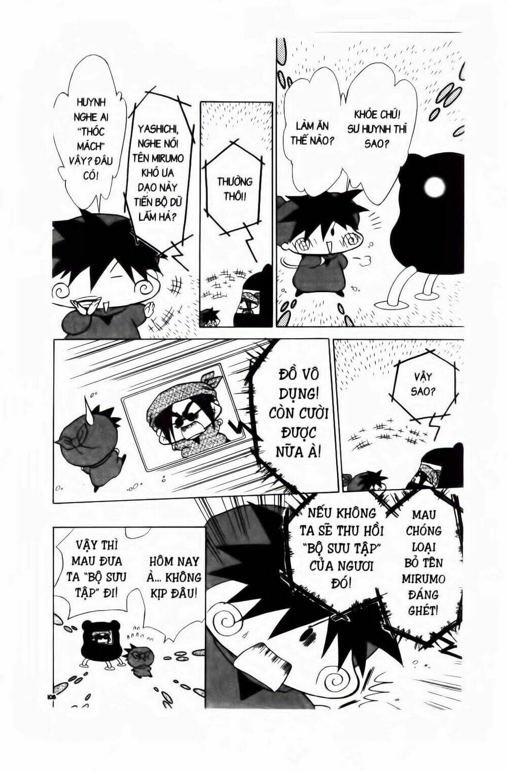 Chiếc Ly Kỳ Diệu: Chapter 16