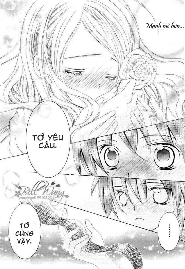 Mình Thích Cậu Đó, Suzuki: Chapter 13