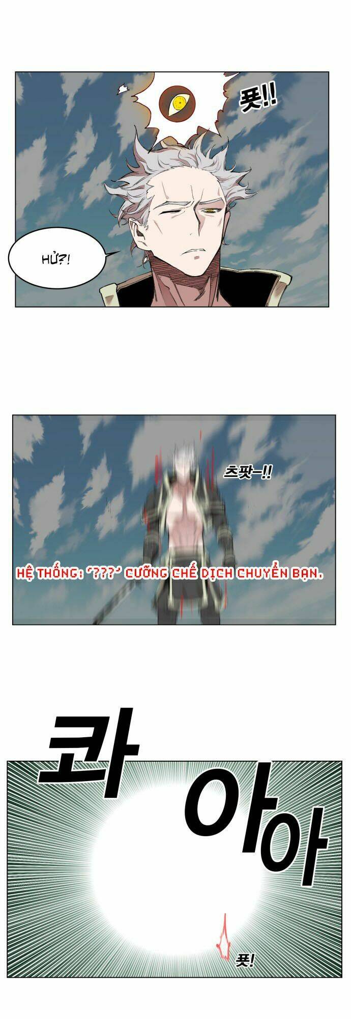 Hard Core Leveling Warrior: Chapter 176.1