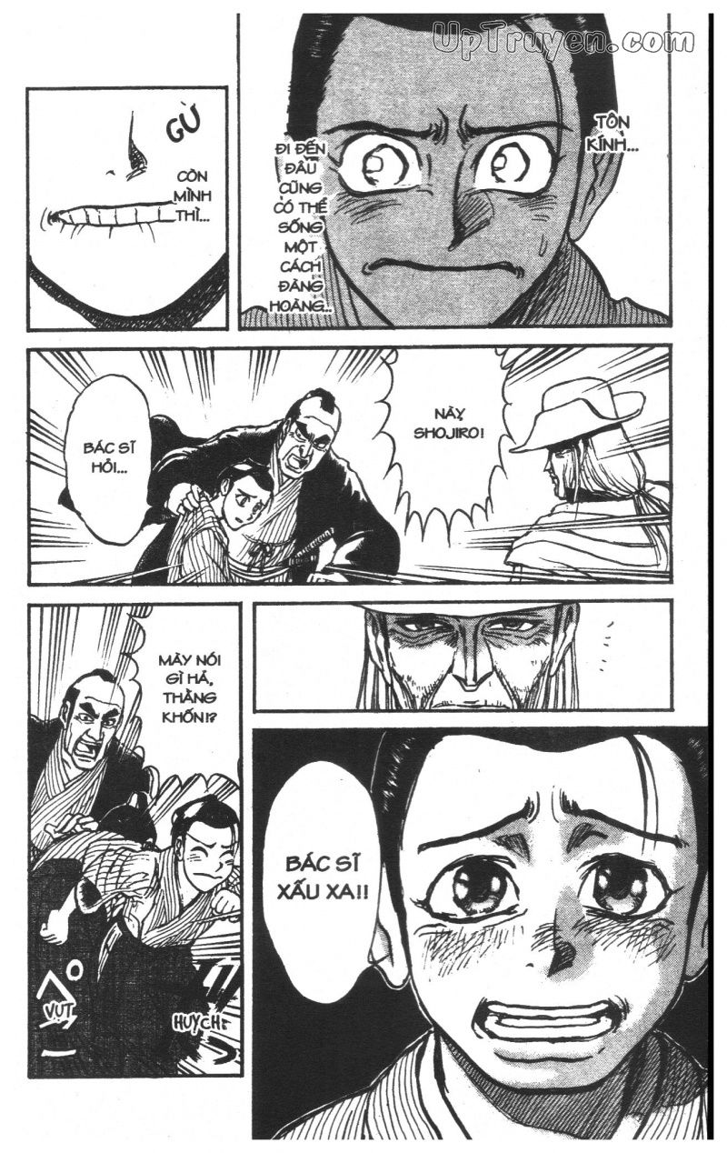 Fujita Kazuhiro: Chapter 23