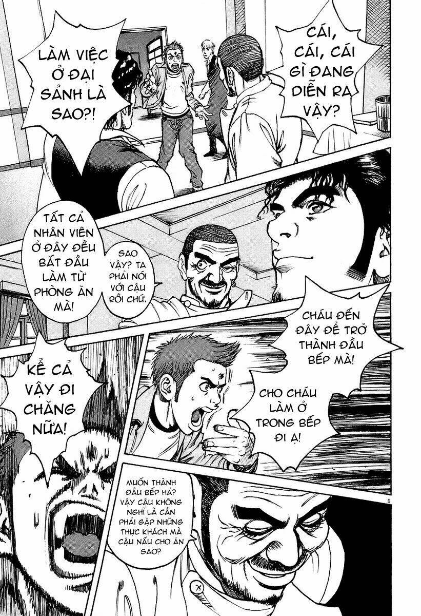 Bambino!: Chapter 25