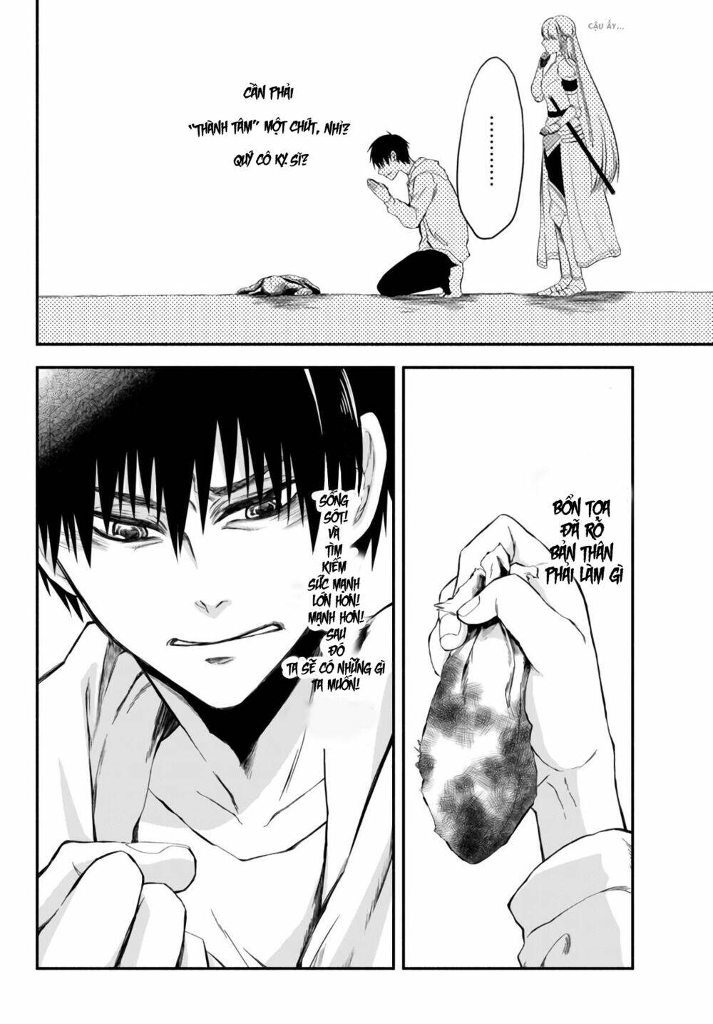 Isekai Man Chikin -Hp 1 No Mama De Saikyou Saisoku Danjon Kouryaku: Chapter 4