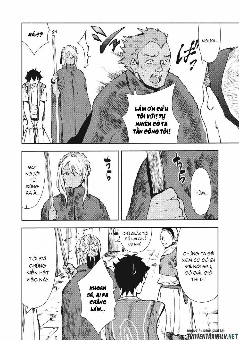 Isekai Ryouridou: Chapter 11