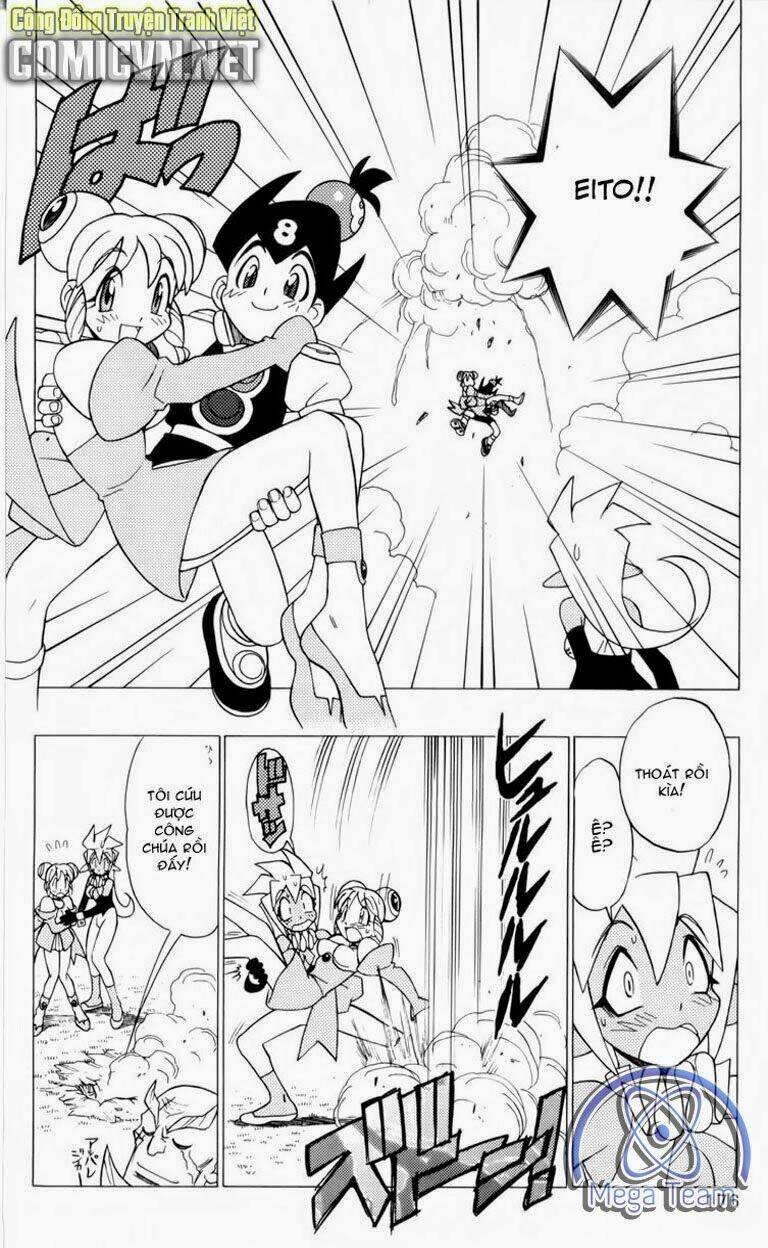 Guardian Eight: Chapter 1